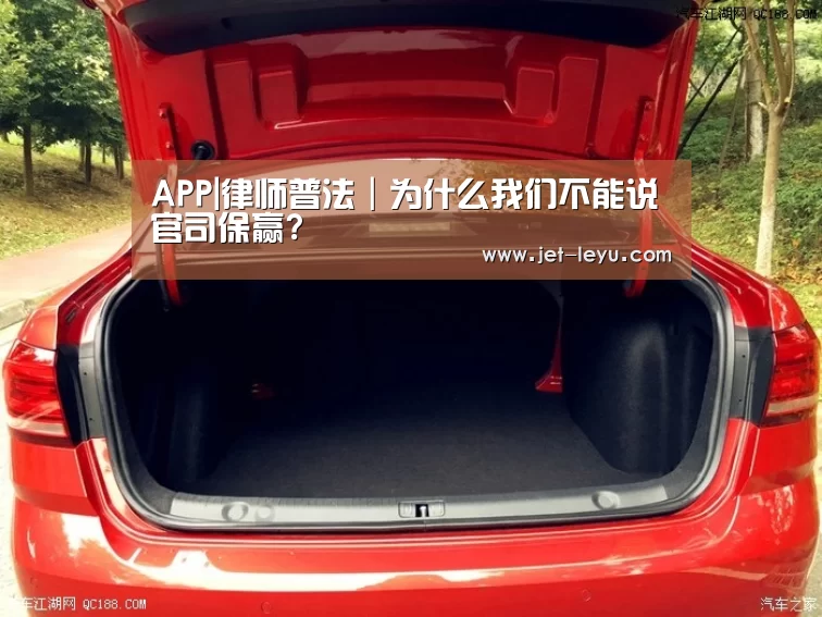 乐鱼官网下载